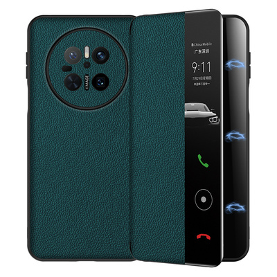 华为mate70系列真皮磁吸翻盖外壳