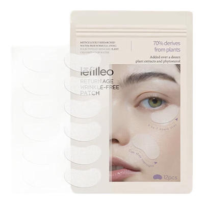 丽菲欧皱纹贴法令纹改善细纹