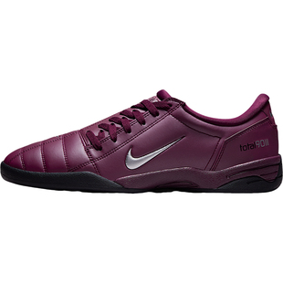 Nike/耐克官方正品Total 90 IIl男女薄底运动足球鞋HJ9351-600