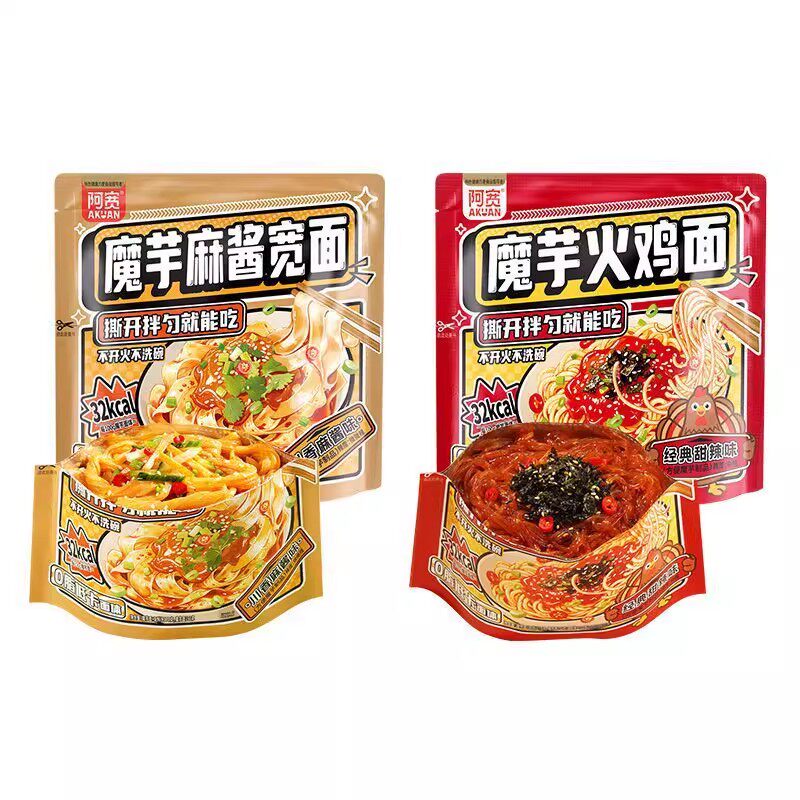 阿宽魔芋麻酱宽面开袋即食