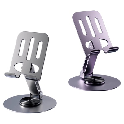 新款手机支架桌面懒人可旋转