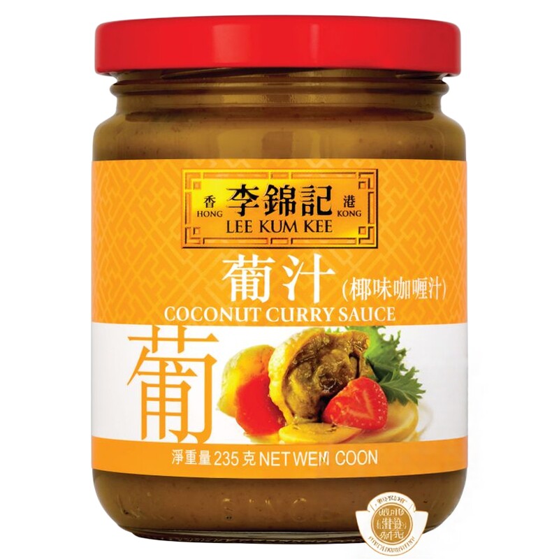 李锦记 葡汁235克x2酱质幼滑椰香浓郁椰味咖喱汁中东南亚风味商用