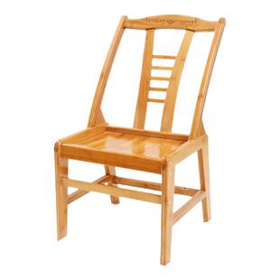 竹餐椅靠背椅休闲电脑椅子成人书桌椅现代简约凳子实木农家乐椅