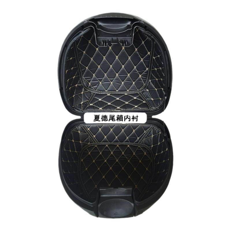 适用 夏德尾箱垫SHAD摩托车后备箱垫内衬29/33/34/39/40/45/47/48