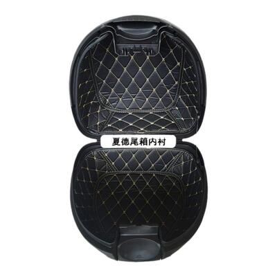 适用 夏德尾箱垫SHAD摩托车后备箱垫内衬29/33/34/39/40/45/47/48