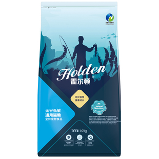 厂家直发 霍尔顿10kg20斤奶糕猫粮成猫幼猫小猫通用肠胃呵护配方
