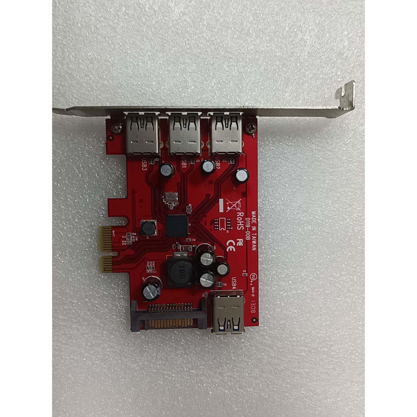 【请询价】台湾制造StarTechUS3.0扩展卡型号PEXUS