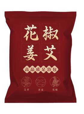宁世康花椒姜艾足浴包30包x30克