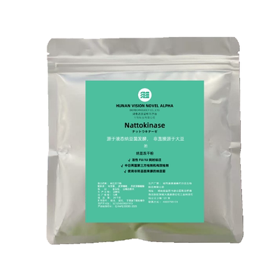 纳豆替代纳豆激酶冻干粉中日双检