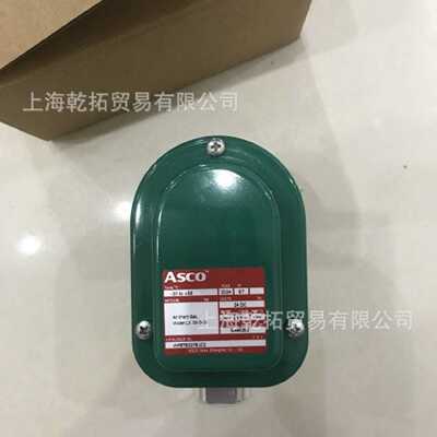 议价VCEVCP8551G321MO 24VDC原装ASCO隔爆电磁阀