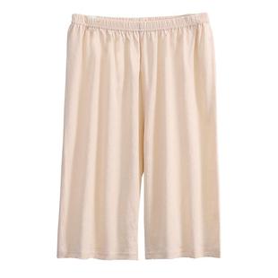 纯棉打底安全裤薄女宽松五分针织防透衬裤夏