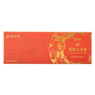 宜红工夫茶宜茶国图创新联名款礼盒蜜果香高山红茶茶包送礼自饮
