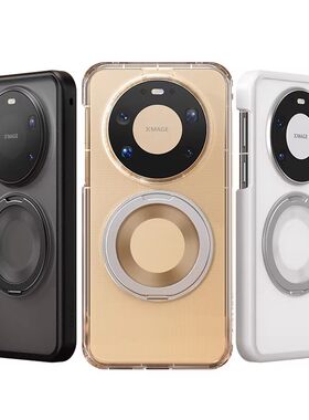 Mate90手机壳图拉斯支点壳O1S