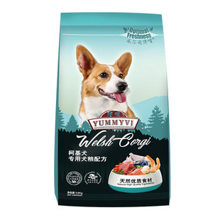 柯基狗粮专用增肥粮离乳期奶糕冻干狗粮10斤营养柯基幼犬补钙狗粮
