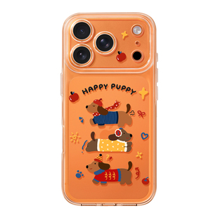 优思顿适用17promax苹果手机壳iphone17pro新款16腊肠狗13复古12透明高级pm全包11带挂绳14独特好看15系列17