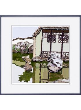 阿斯蒙迪洪浩昌亲笔签名版画