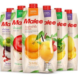 泰国Malee玛丽果汁橙汁荔枝苹果菠萝桃汁石榴饮品饮料混搭整箱批