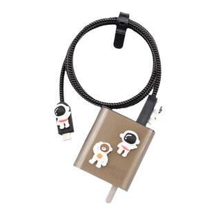 适用K90 100w小米17Pro/15红米note15Pro+数据线保护套67W缠绕绳