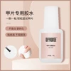 Товары от deyiwise旗舰店