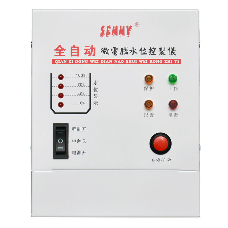 水塔水箱自动水位控制器迅尼电子