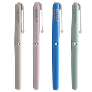 新品德国进口schneider施耐德BK410学生练字用墨水墨囊钢笔ef细尖