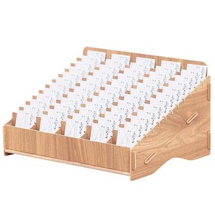 卡片盒子名片收纳盒大容量多格卡片收纳盒商务酒店门卡收纳盒桌面木质多功能分类卡片整理收纳盒明信卡片收纳