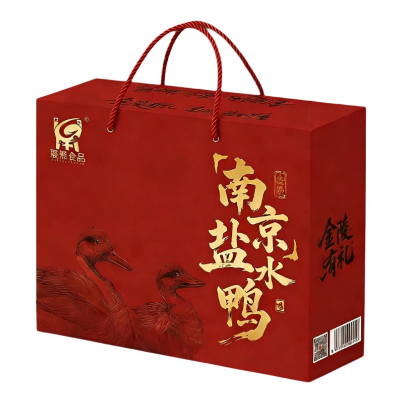 殷飞食品南京盐水鸭卤味熟食礼盒