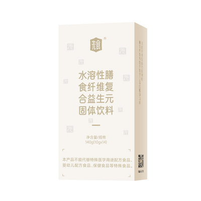 先食膳食纤维益生元93.8%高含量