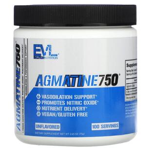 EVL,Agmatine750硫酸胍基丁胺粉肌耐力守护肌肉力量支持