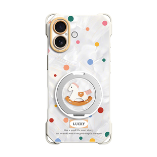 适用苹果17手机壳新款iPhone17promax保护壳磁吸支架Magsafe带挂绳斜挎16女15背带14本命年ip四角13新年马年