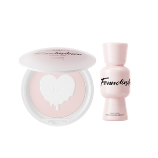 Found In Ation上引元气好气色持妆随行装粉底液粉饼长效持妆定妆