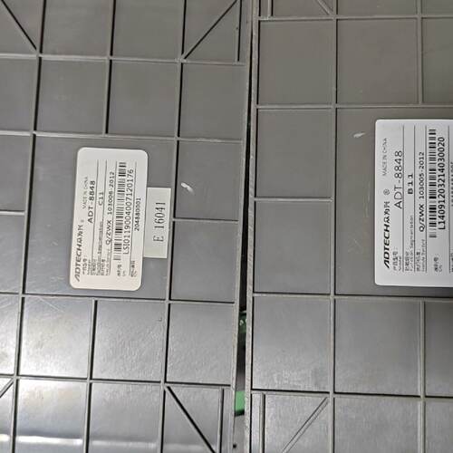 询-众为兴控制器ADT8848议价