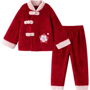 巴拉巴拉女童睡衣套装年款国风家居服拜年服红色珊瑚绒春秋装