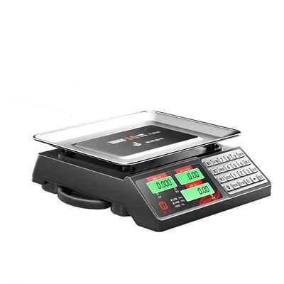 2025新款聚能省电商用精准电子秤
