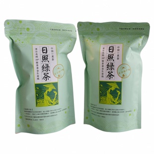 日照绿茶新茶叶清炒板栗豆香高火耐泡口粮茶手工茶叶自己喝