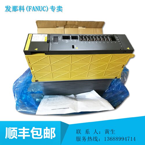 议价fanuc发那科全新原装正品驱动器 A06B-6102-H206#H520 现货