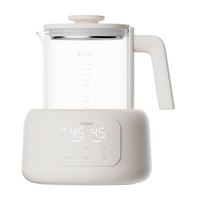 海尔恒温热水壶冲奶泡奶粉调奶器婴儿玻璃官方家用电水壶饮水机