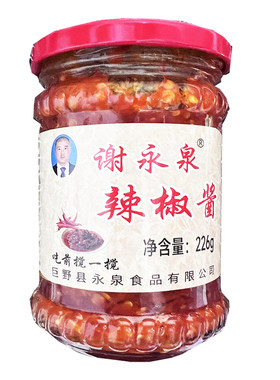 谢永泉辣椒酱芝麻酱组合