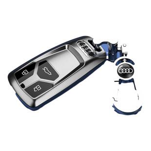 适用奥迪a4l钥匙套A5S4S5SQ5SportbackRSq5l汽车装饰用品大全壳扣
