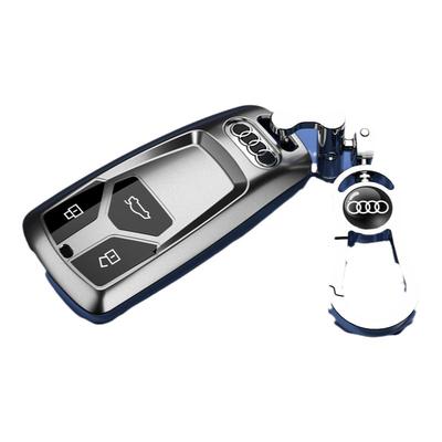 适用奥迪a4l钥匙套A5S4S5SQ5SportbackRSq5l汽车装饰用品大全壳扣
