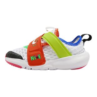 正品耐克Nike小飞碟春夏款儿童鞋男童女童透气网眼镂空凉鞋DC9370