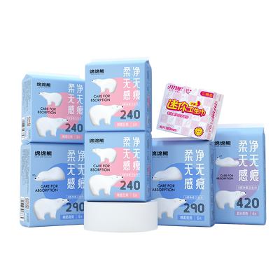 棉柔月月舒卫生巾日夜用