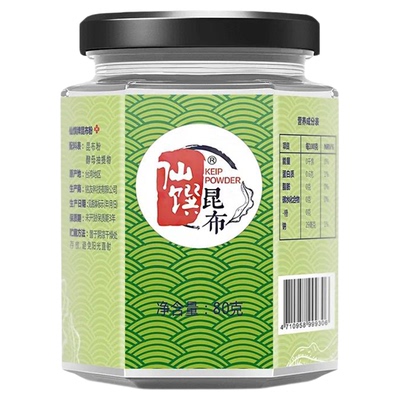 台湾仙馔昆布粉天然提鲜代替味精