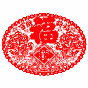 2026马年70CM植绒福字窗花生肖马剪纸玻璃门窗阳台背景墙壁贴纸画