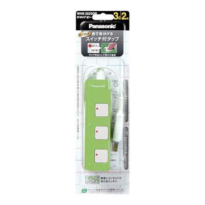 【日本直邮】松下Panasonic插线板4端口/独立开关WHS2524GP