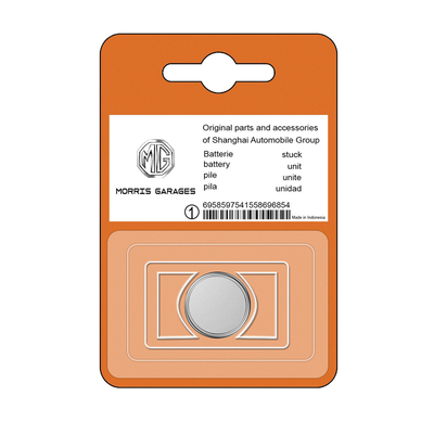 名爵全系汽车遥控器钥匙原装电池