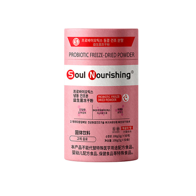 SoulNourishing益生菌冻干粉