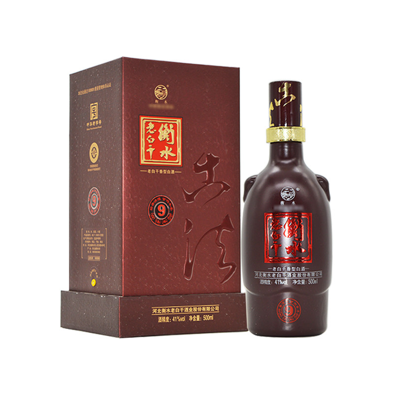 2013年41度衡水老白干古法白酒/调香白酒