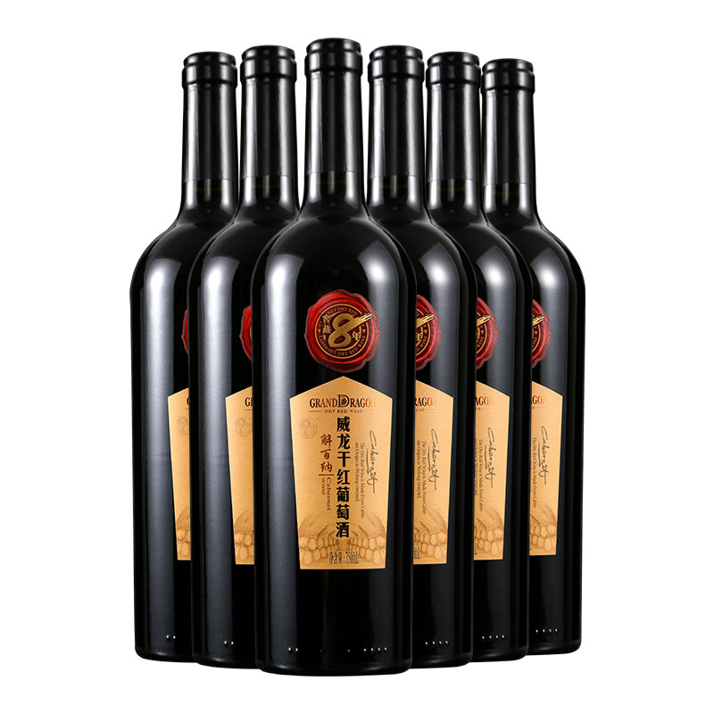 威龙窖藏8年解百纳干红葡萄酒