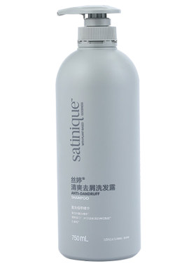 安利去屑洗发露控油洗发水750ml